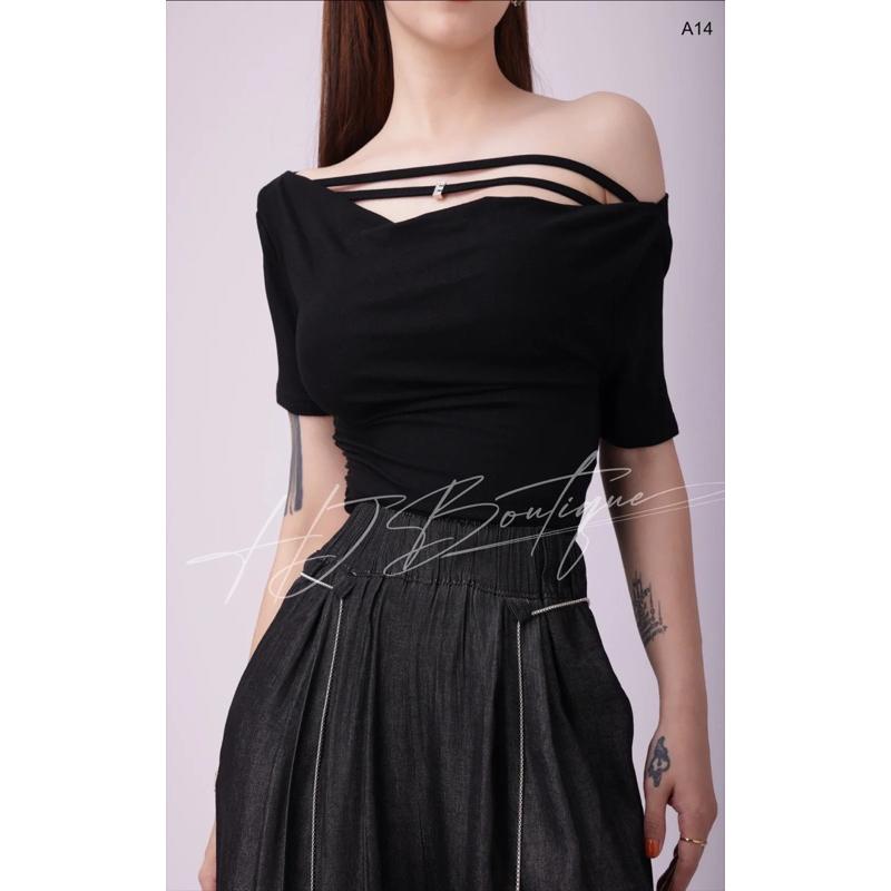 Áo thun cơ bản điệu đà -A14