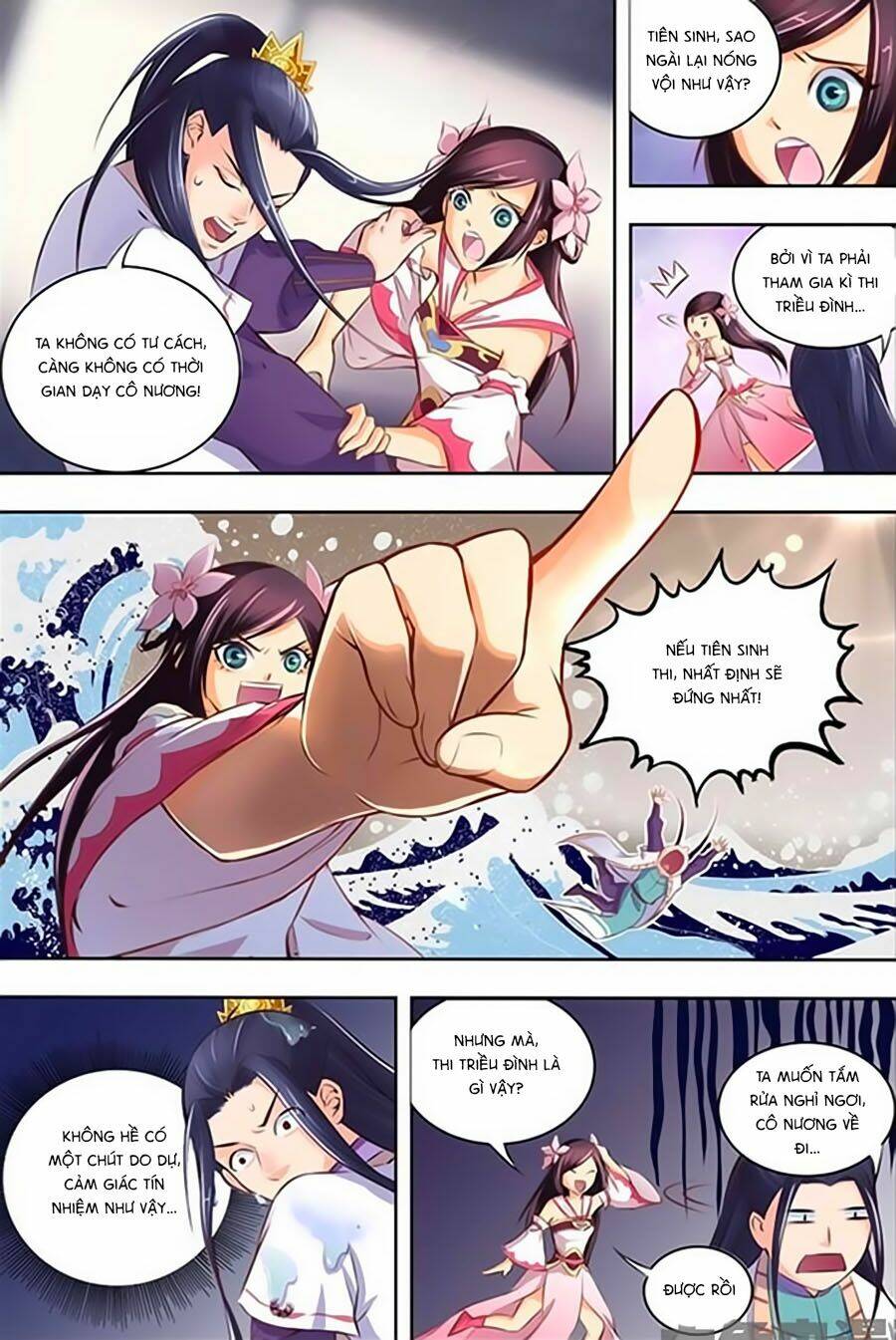 trạch thiên ký chapter 7.1 4