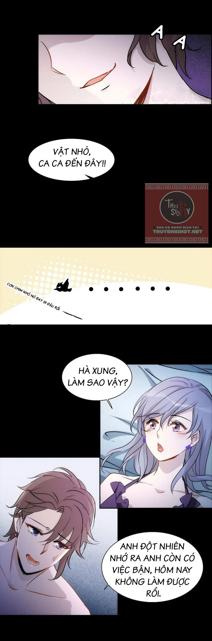 xin hãy nằm xuống, cô ấy đang tới! chapter 2.2 4