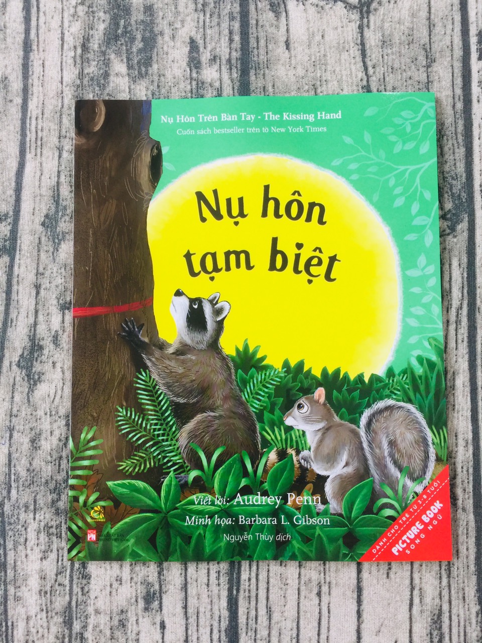 Nụ Hôn Tạm Biệt