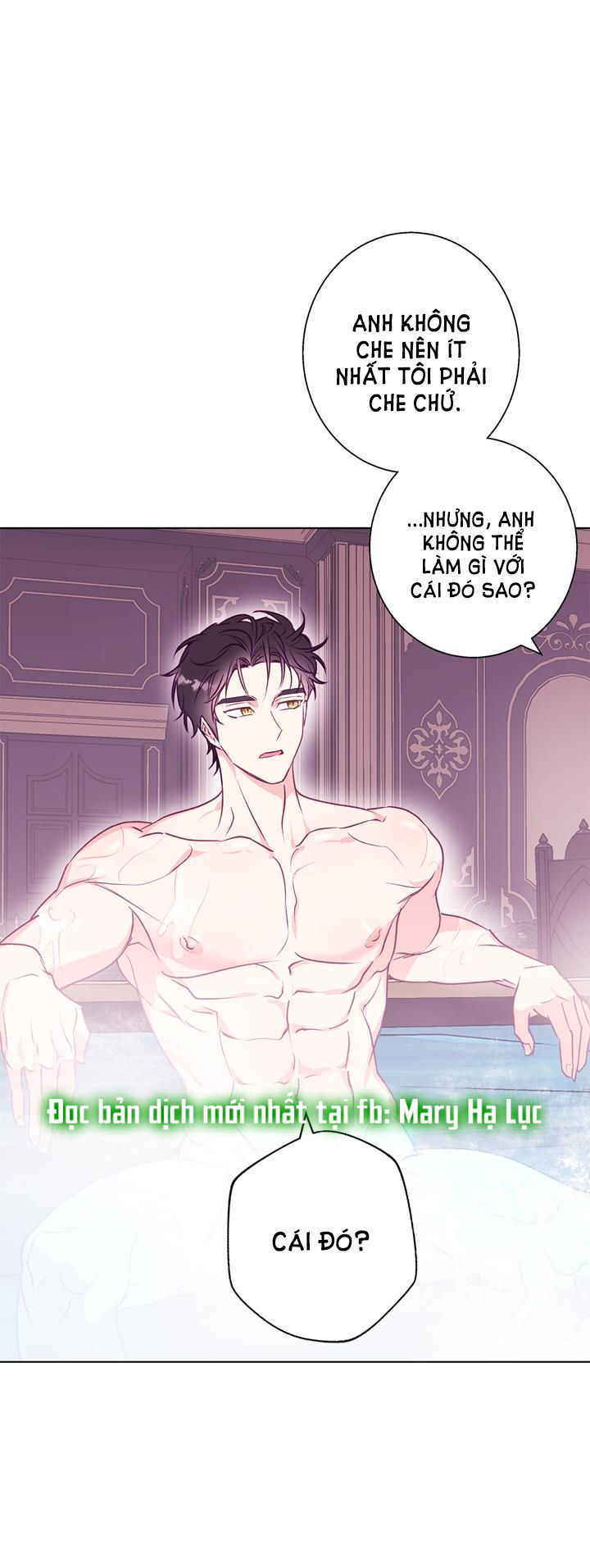 mùa đông đến chapter 12.1 25