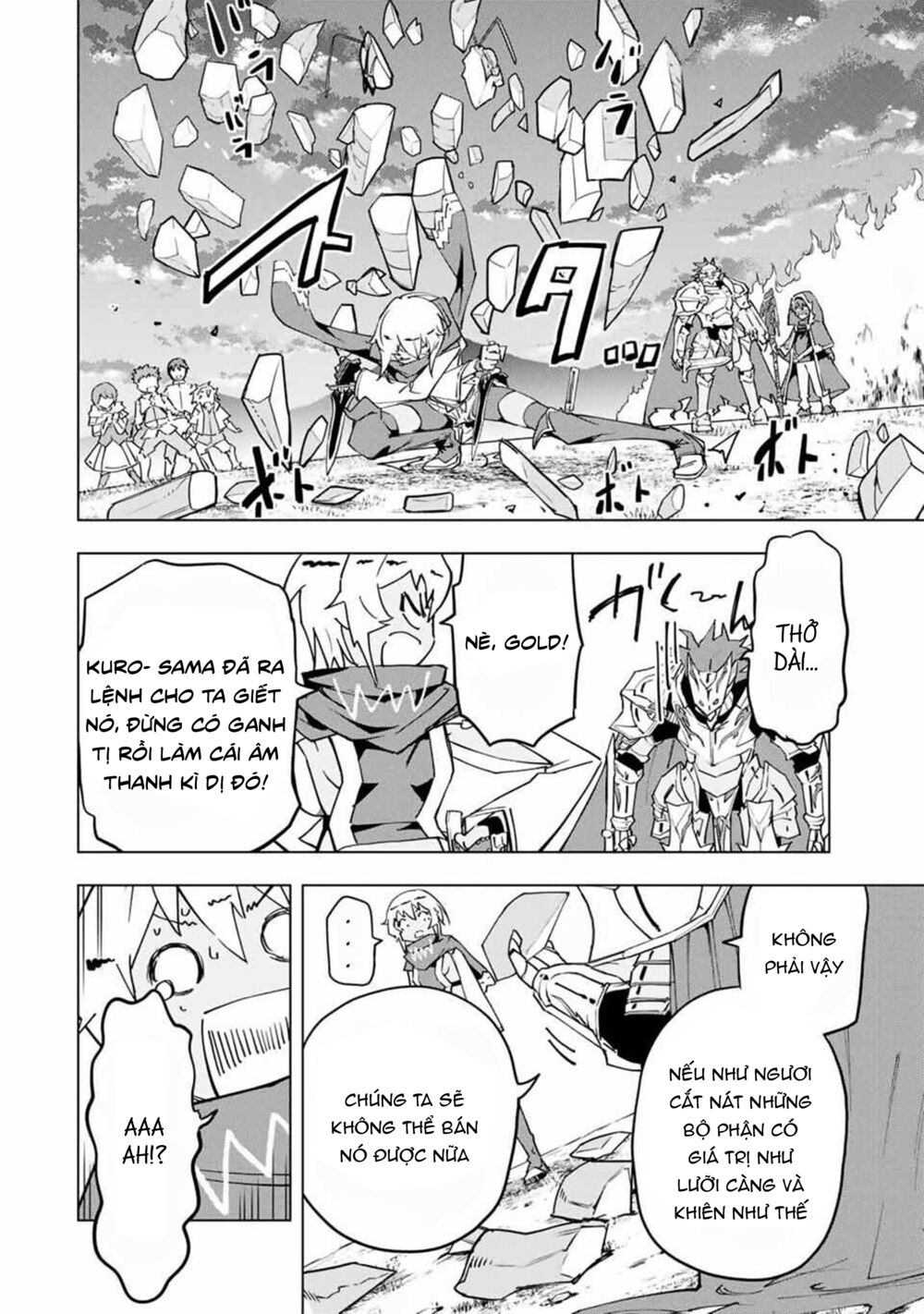 Bị Phản Bội Bởi Đồng Đội Và Sở Hữu [Gacha Không Giới Hạn] Lv.9999 chapter 12 22