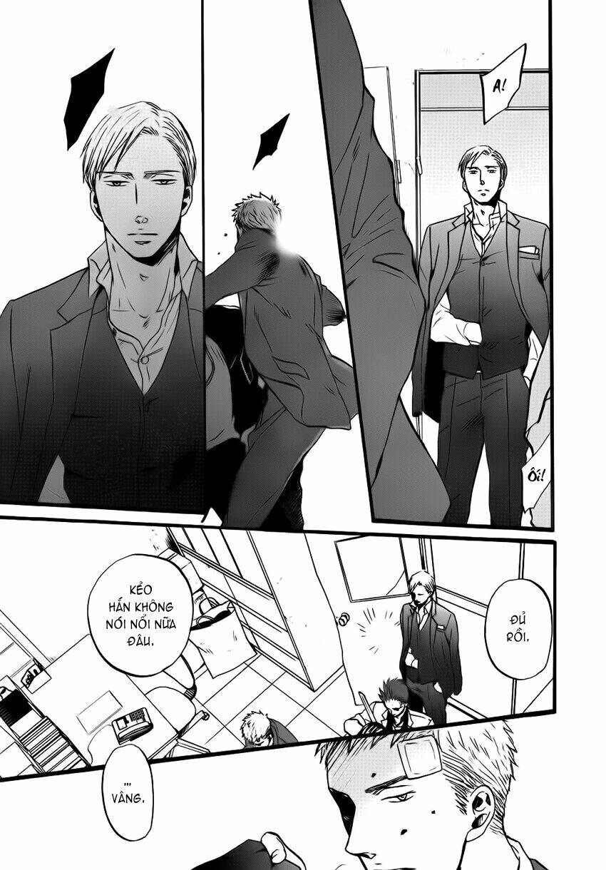 saezuru tori wa habatakanai chapter 12 9
