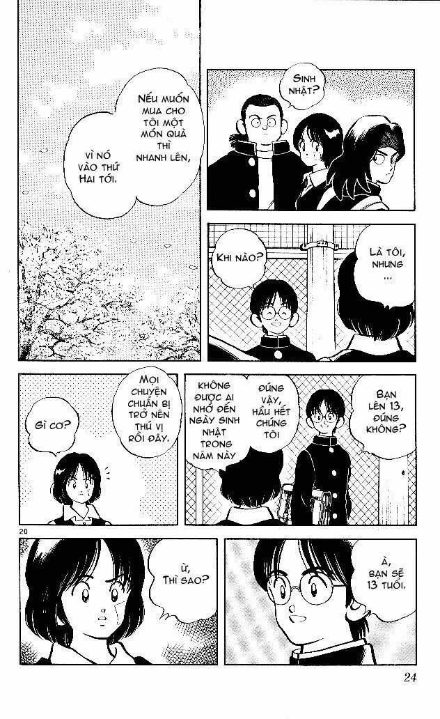 itsumo misora chapter 1 26