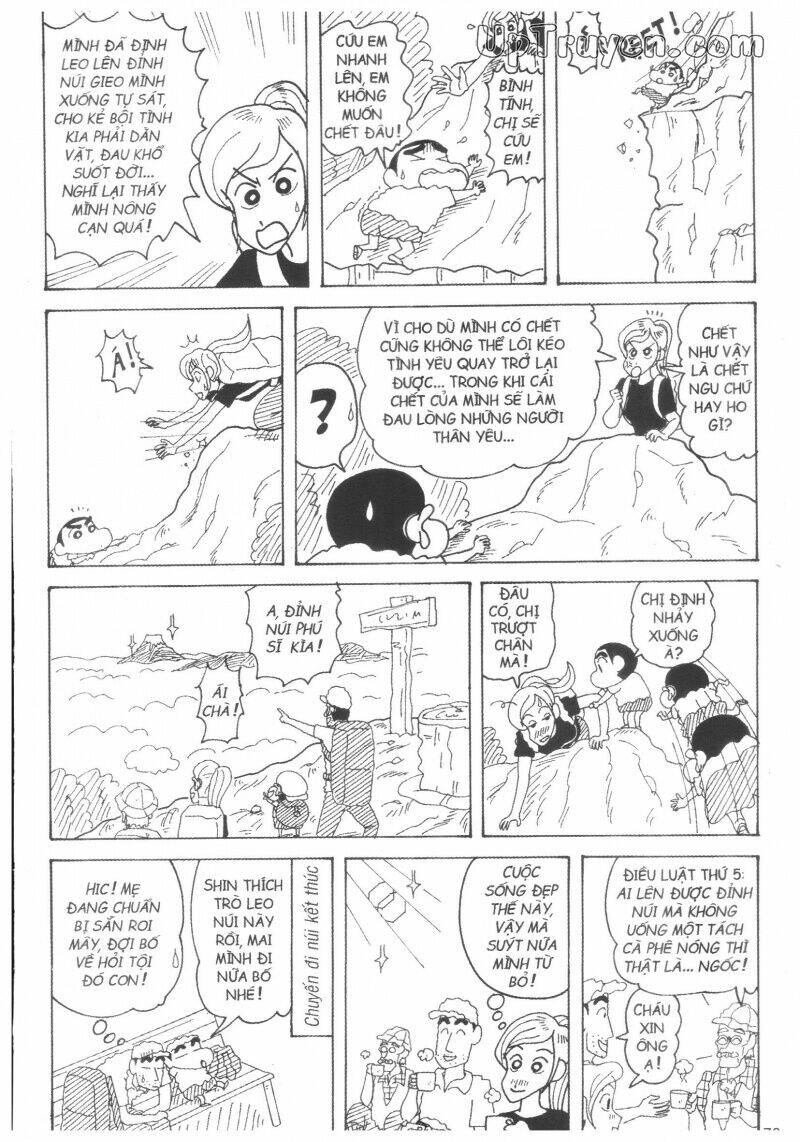 crayon shin-chan cậu bé bút chì chapter 34 71