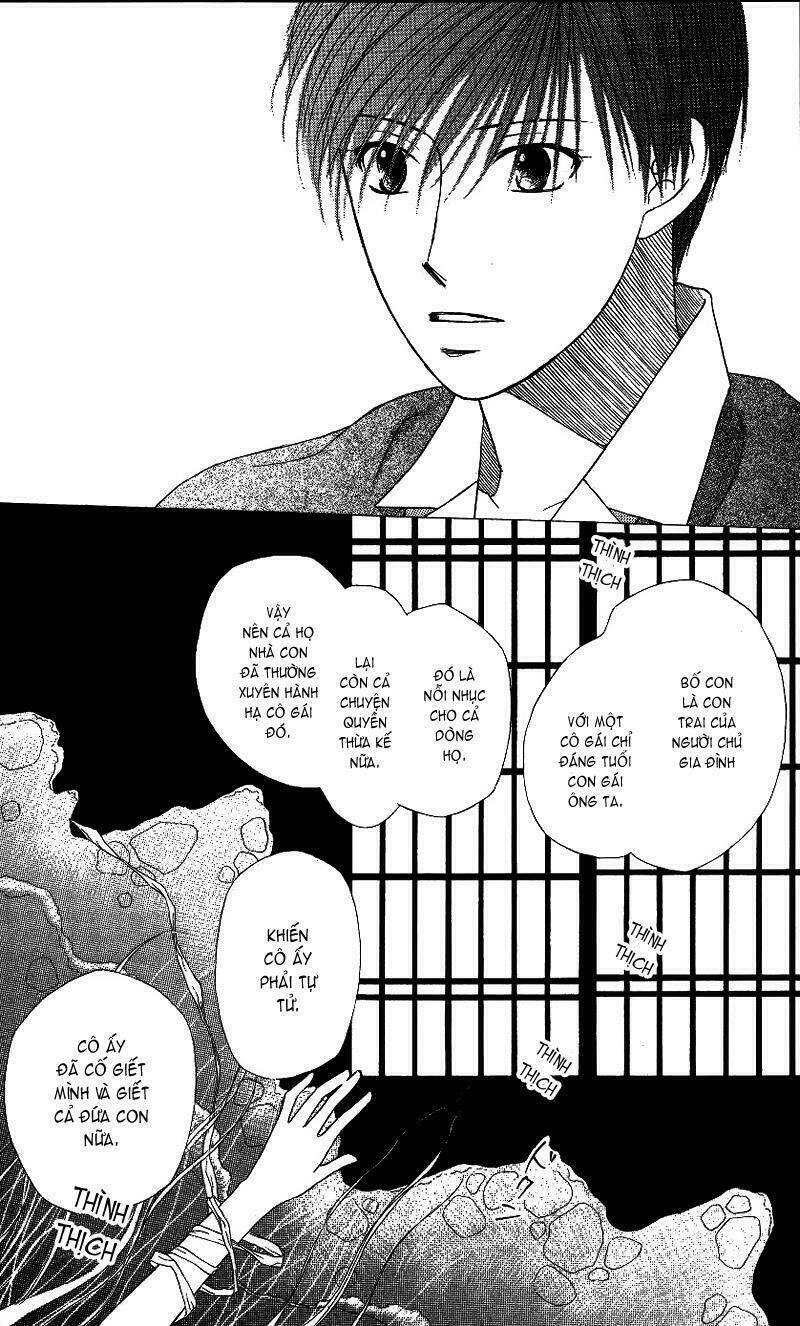 kare kano hajimemashita chapter 65 15