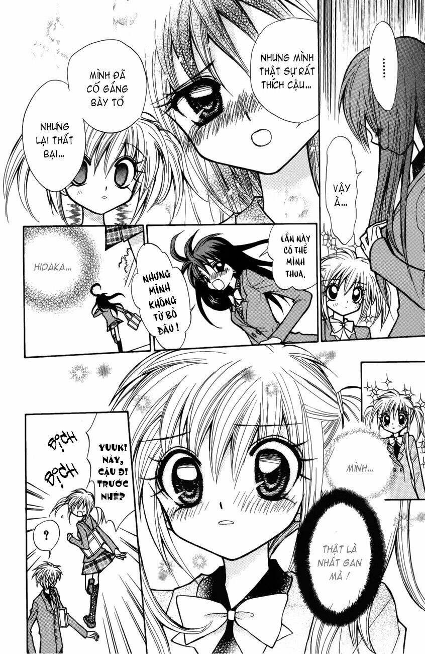 mirumo de pon! chapter 1 40