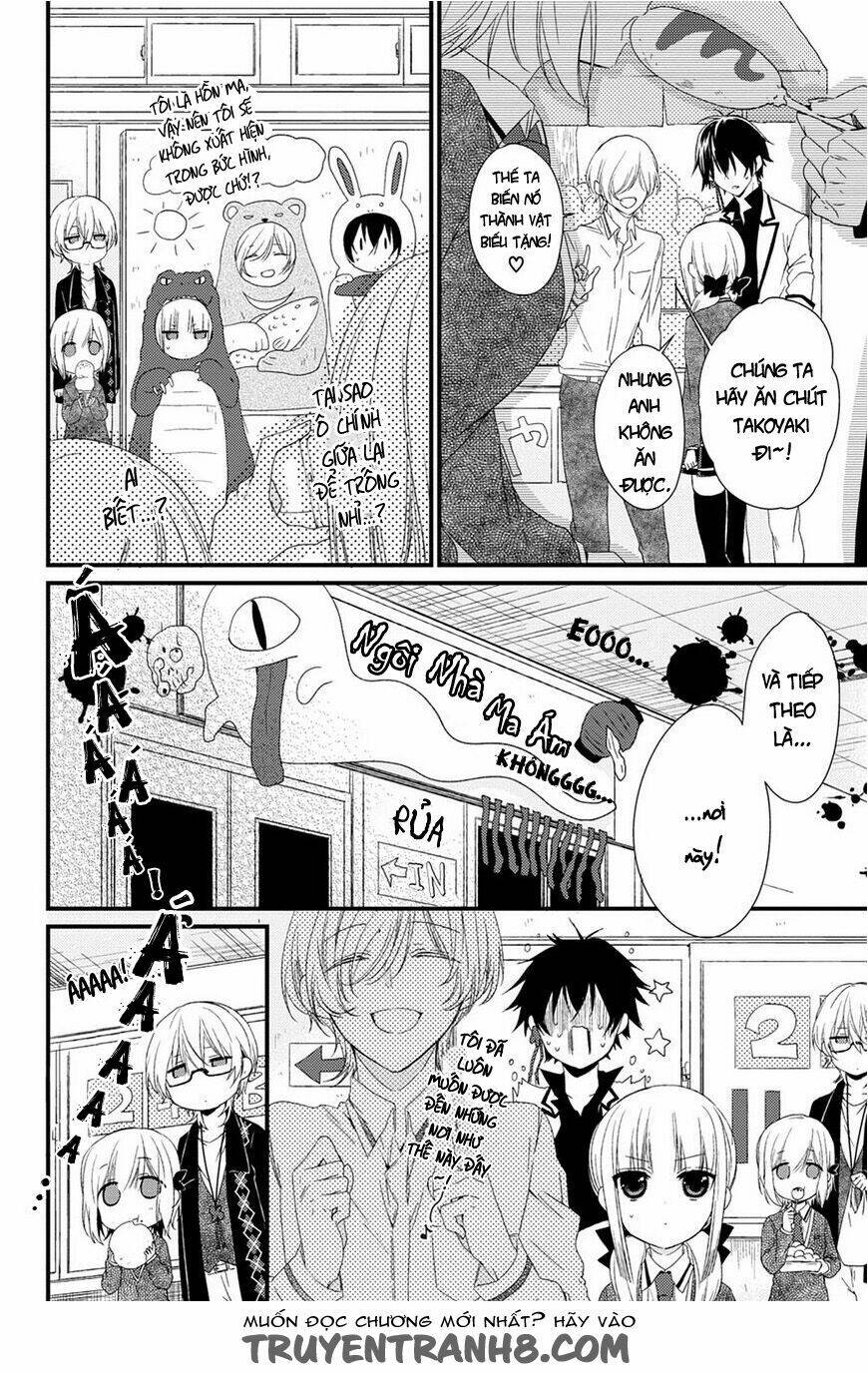 kudamimi no neko chapter 12 8