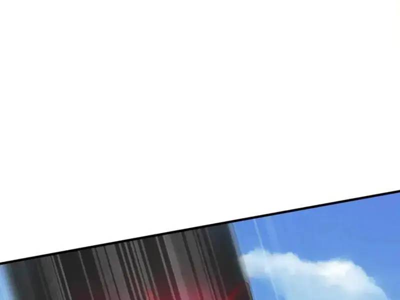 đồ đệ thăng cấp, ta nằm không cũng mạnh chapter 27 20