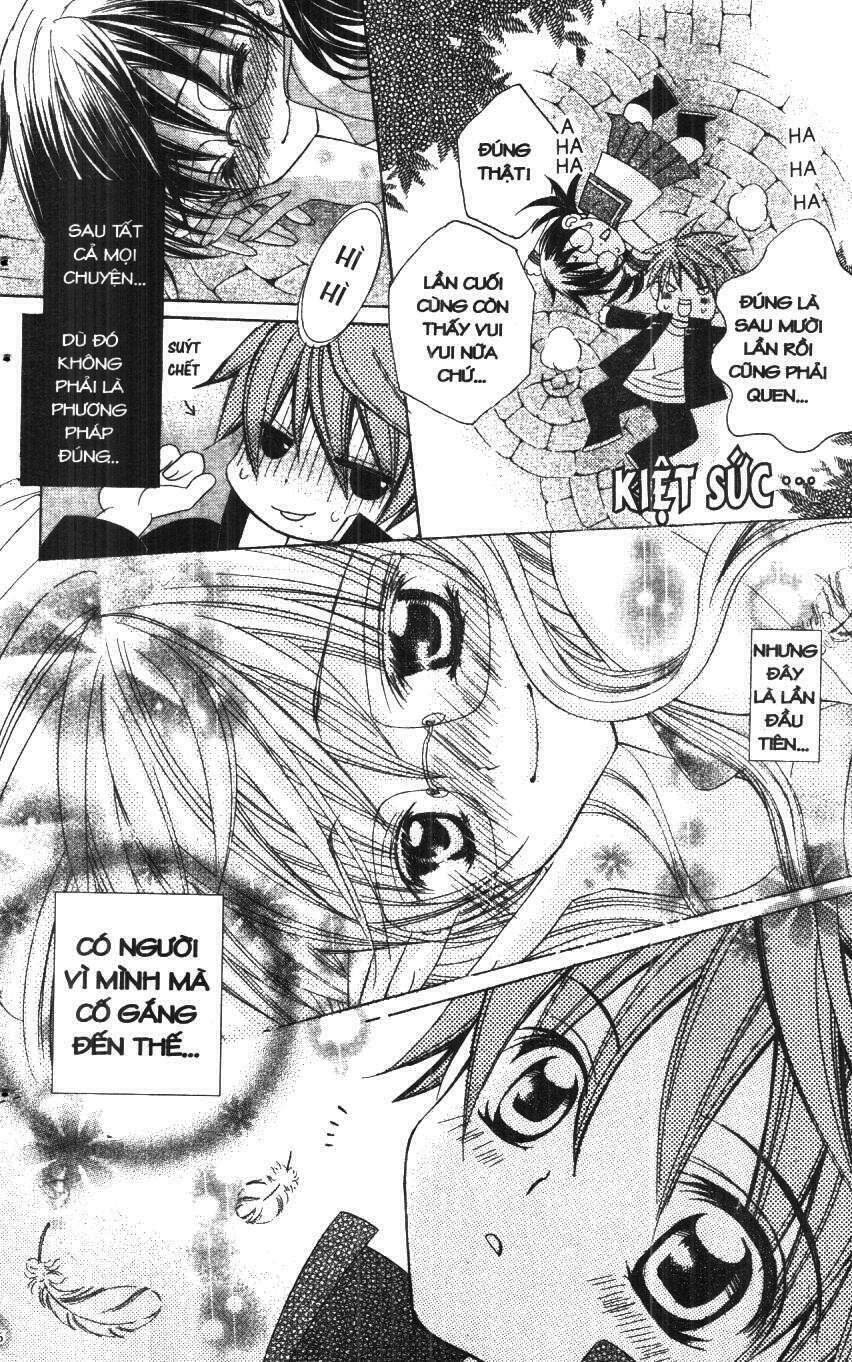 i love you suzuki chapter 1 74