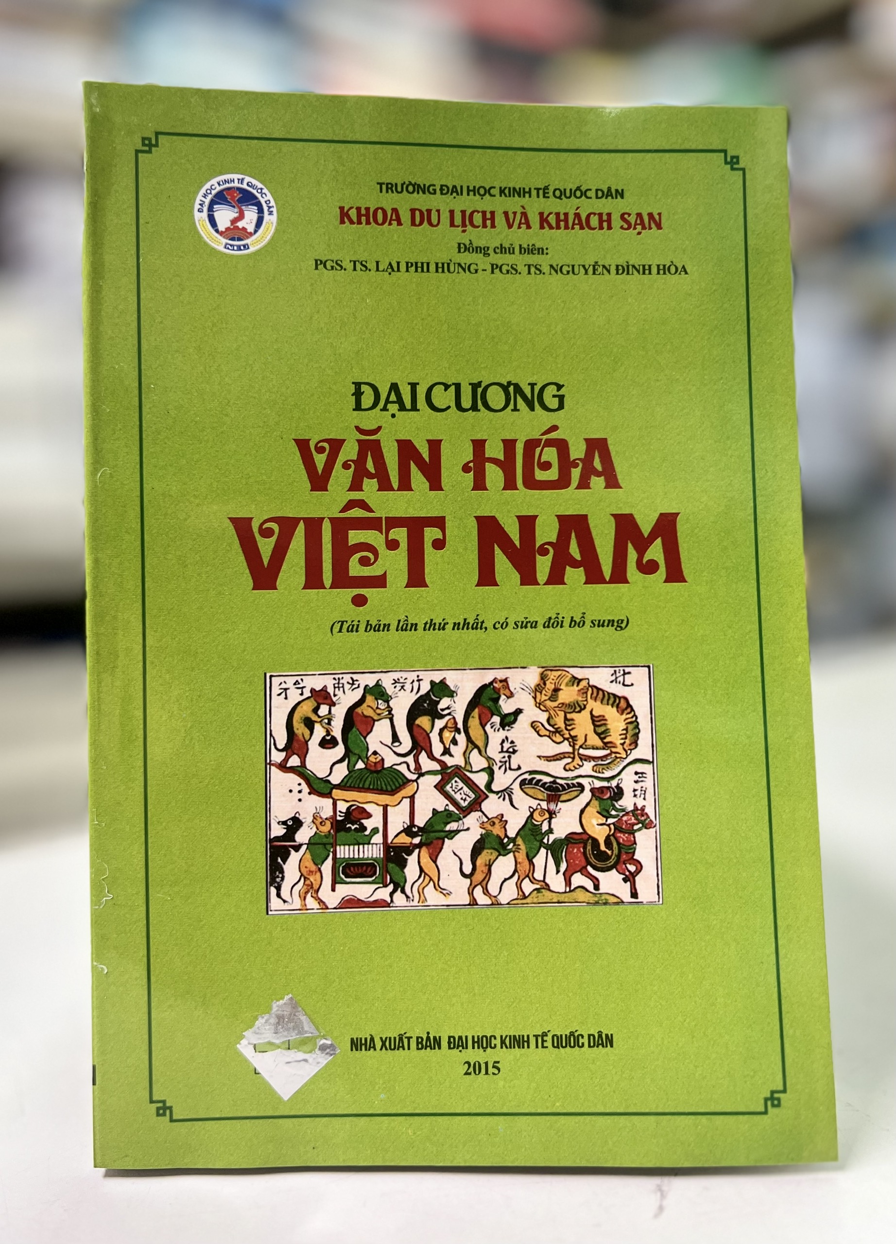 Đại cương văn hoá Việt Nam (Tái bản lần thứ nhất, có chỉnh sửa bổ sung)