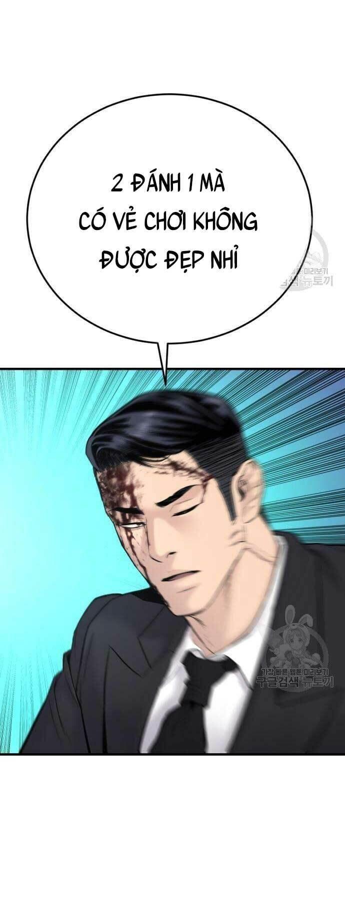 đặc vụ kim chapter 59 70