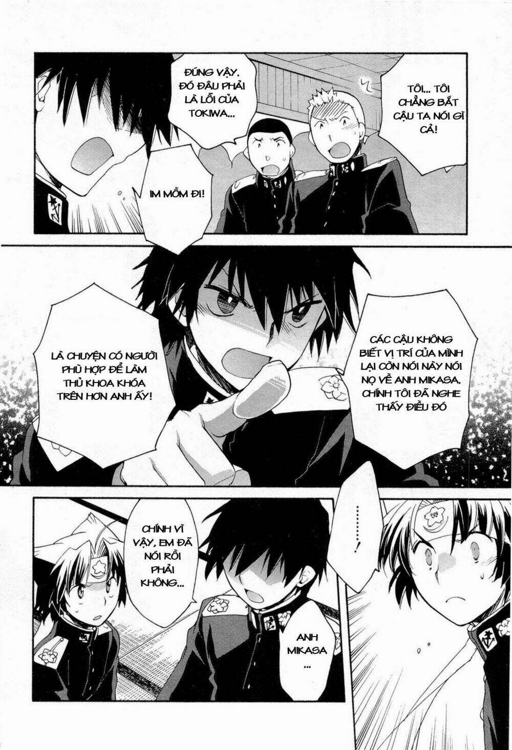 soukai kessen chapter 47 8