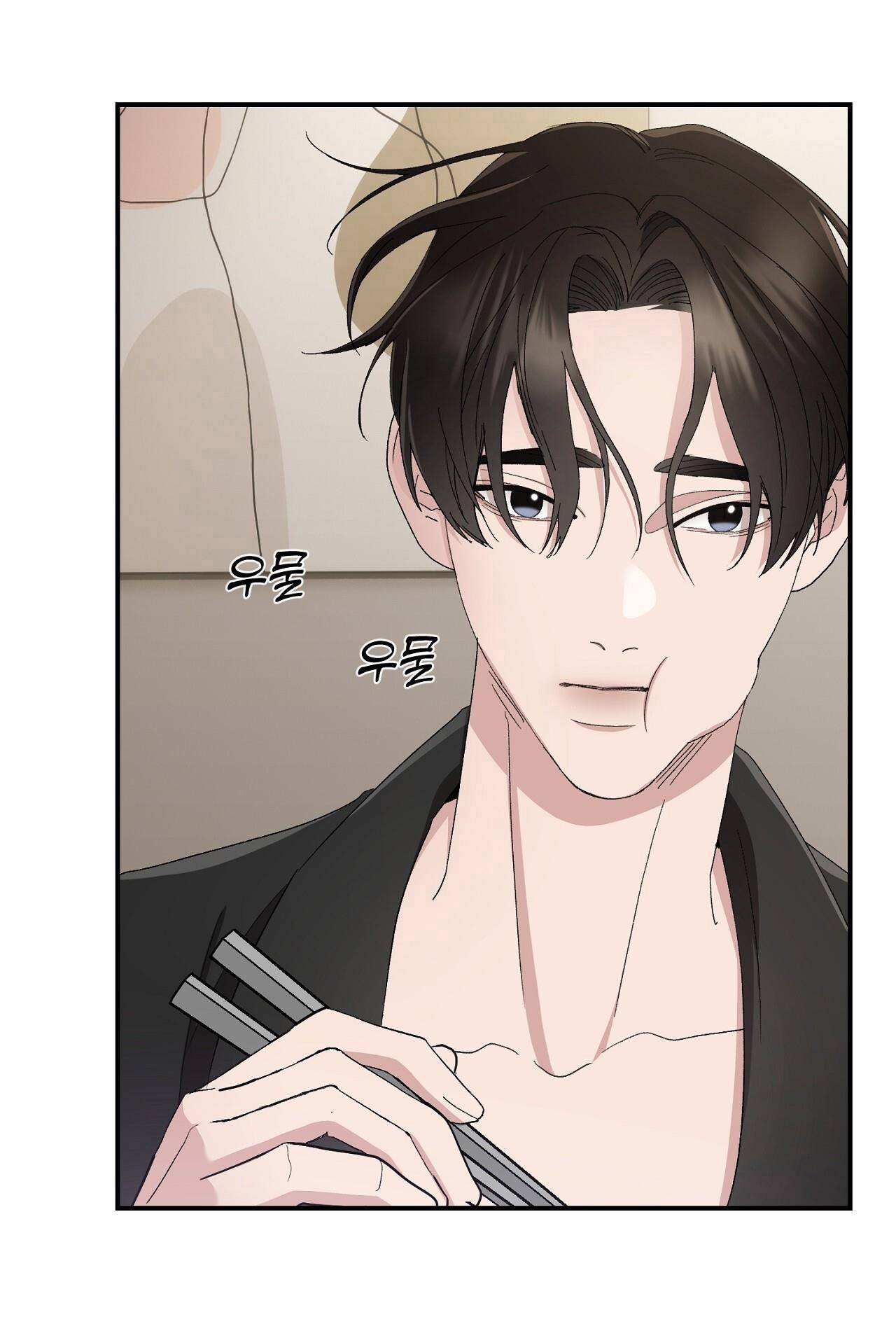 Hối Lộ Ngọt Ngào chapter 25 - Trang 4