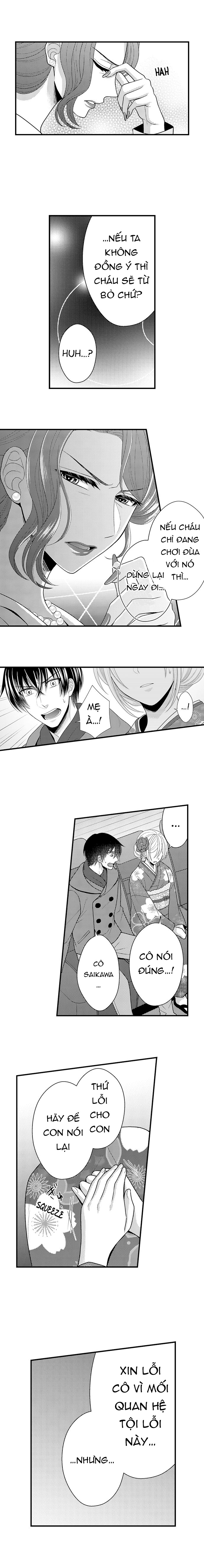 đối tượng xem mắt là học sinh của tôi và còn là một đứa trẻ ngỗ nghịch (full) chapter 70.2 1