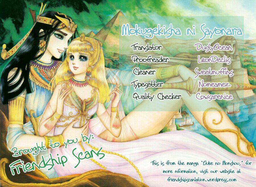 shinohara chie the best selection chapter 4 1