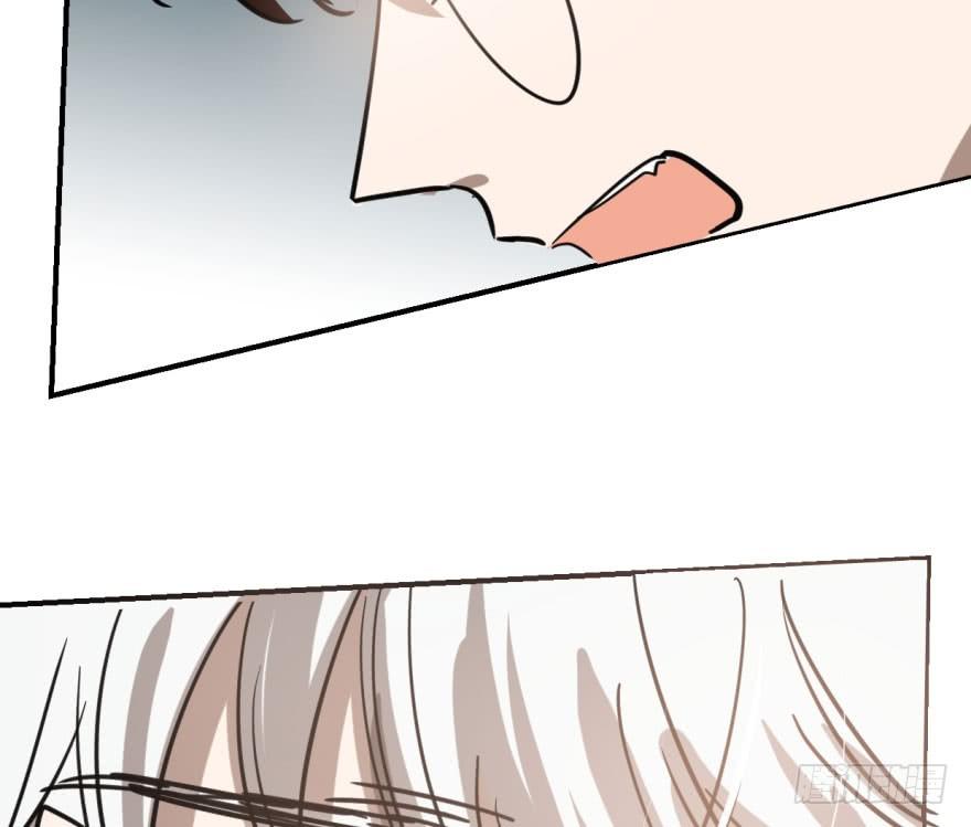 Bắt Lấy Ngao Ngao chapter 59 - Trang 44
