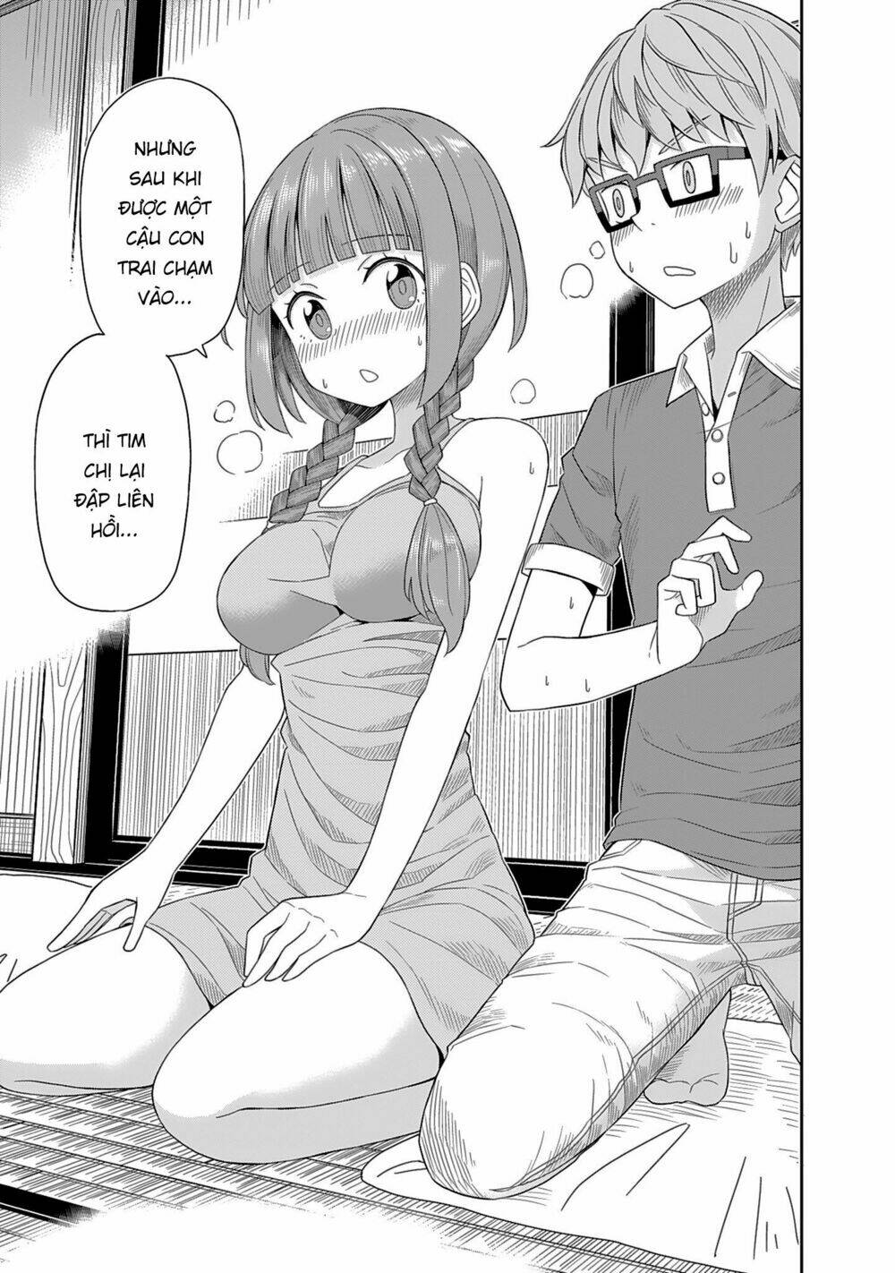 hinomoto sanshimai wa kamatte hoshii chapter 5 11