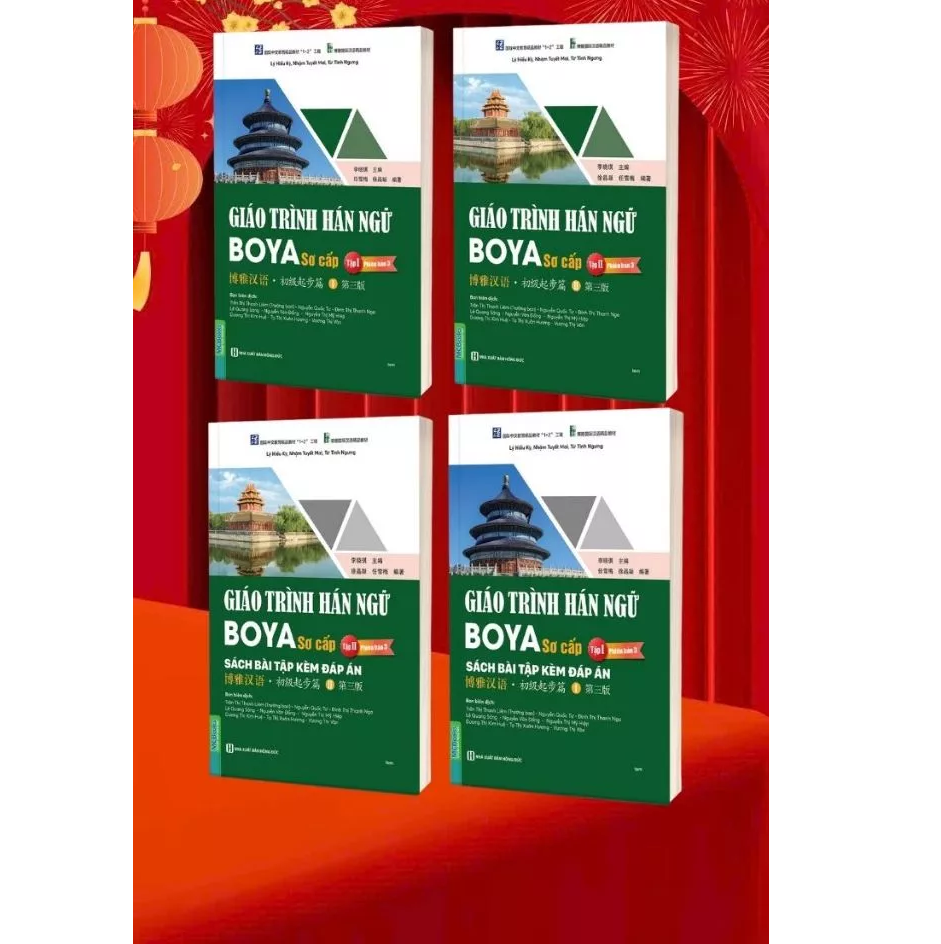 Giáo trình Hán ngữ BOYA Sơ cấp 1 &amp; Sơ cấp 2 – Phiên bản 3 - Chuẩn HSK 9 cấp (HSK 3.0)