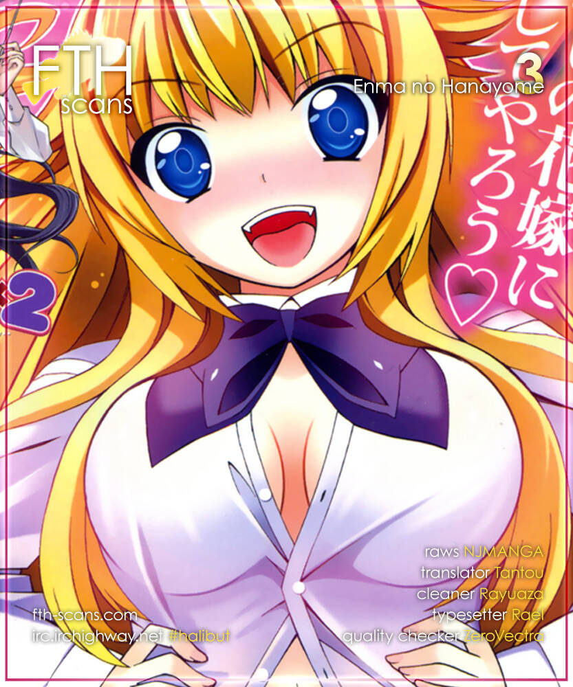 enma no hanayome to kimetsukerareta fukou na ore no jinsei keikaku chapter 3 3