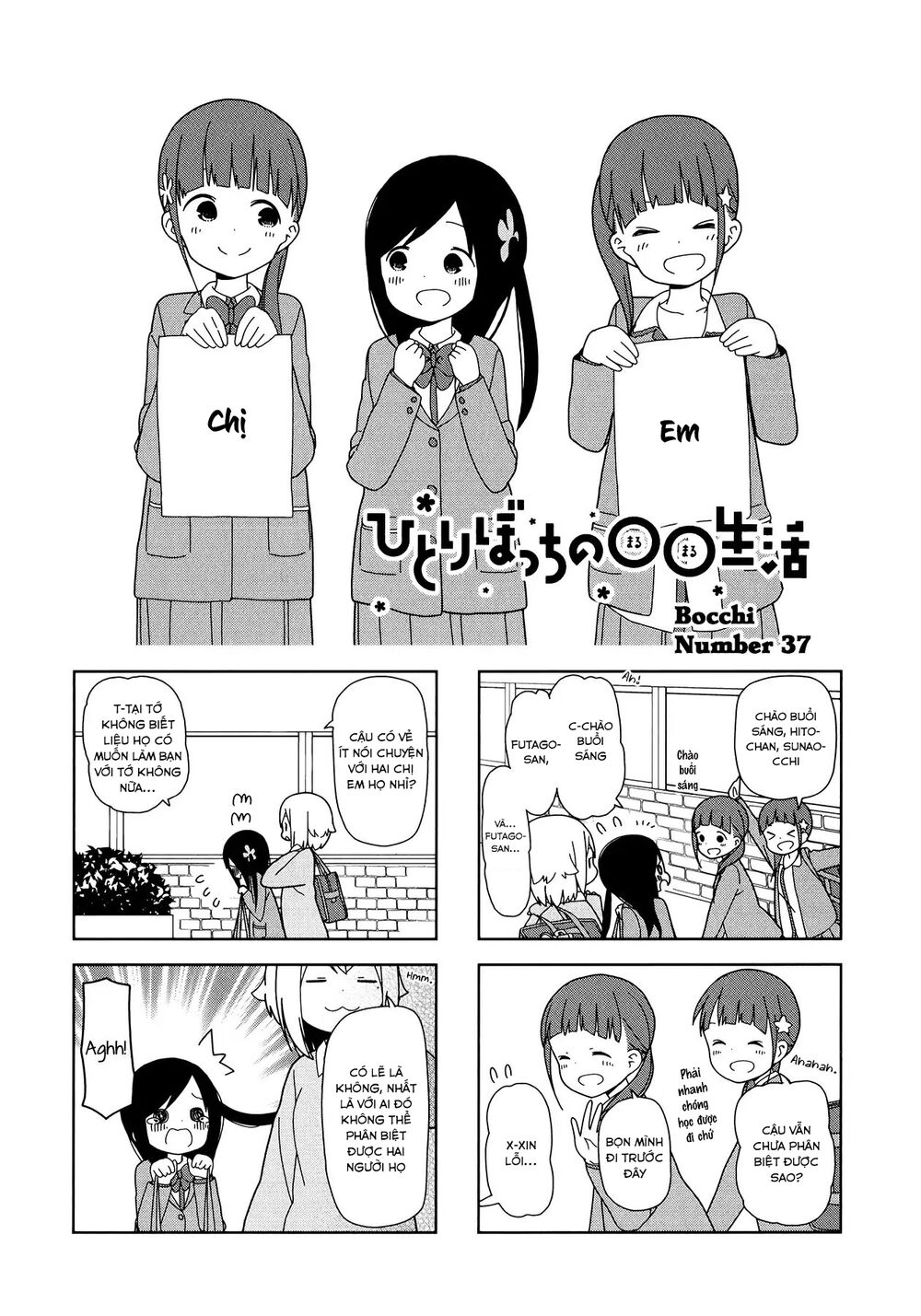 bocchi đi kiếm bạn chapter 37 1