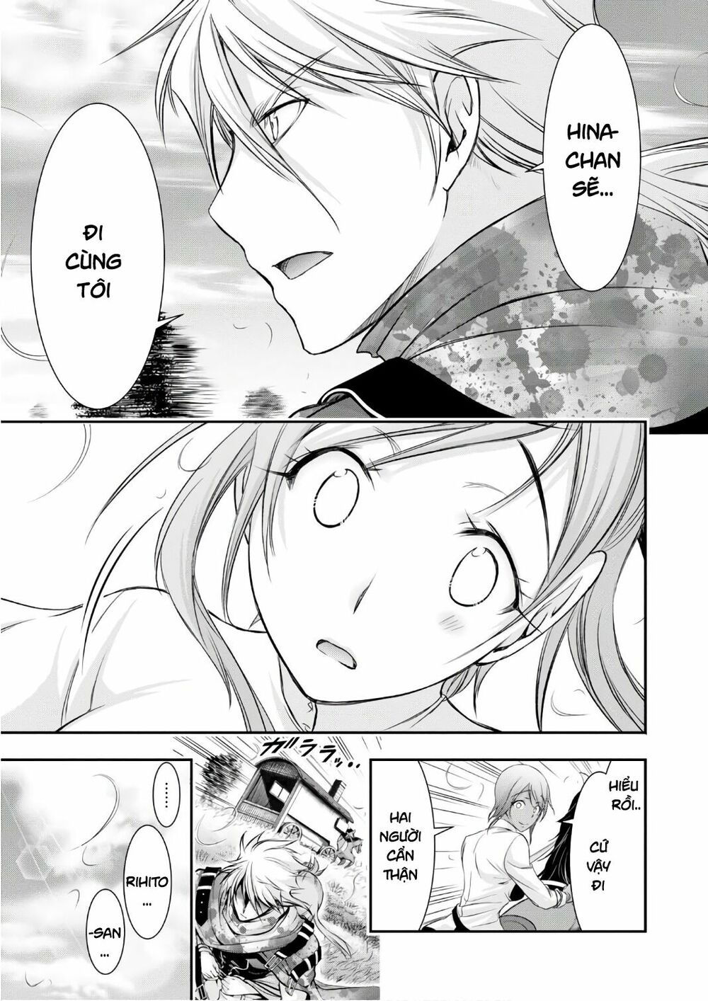 kích trụy vương huyền thoại chapter 39 29