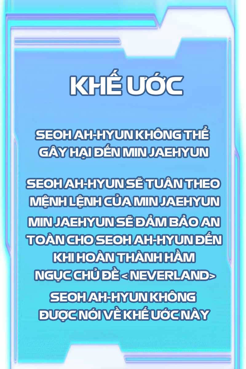 Ta Nhận Được Vật Phẩm Thần Thoại chapter 42.2 26