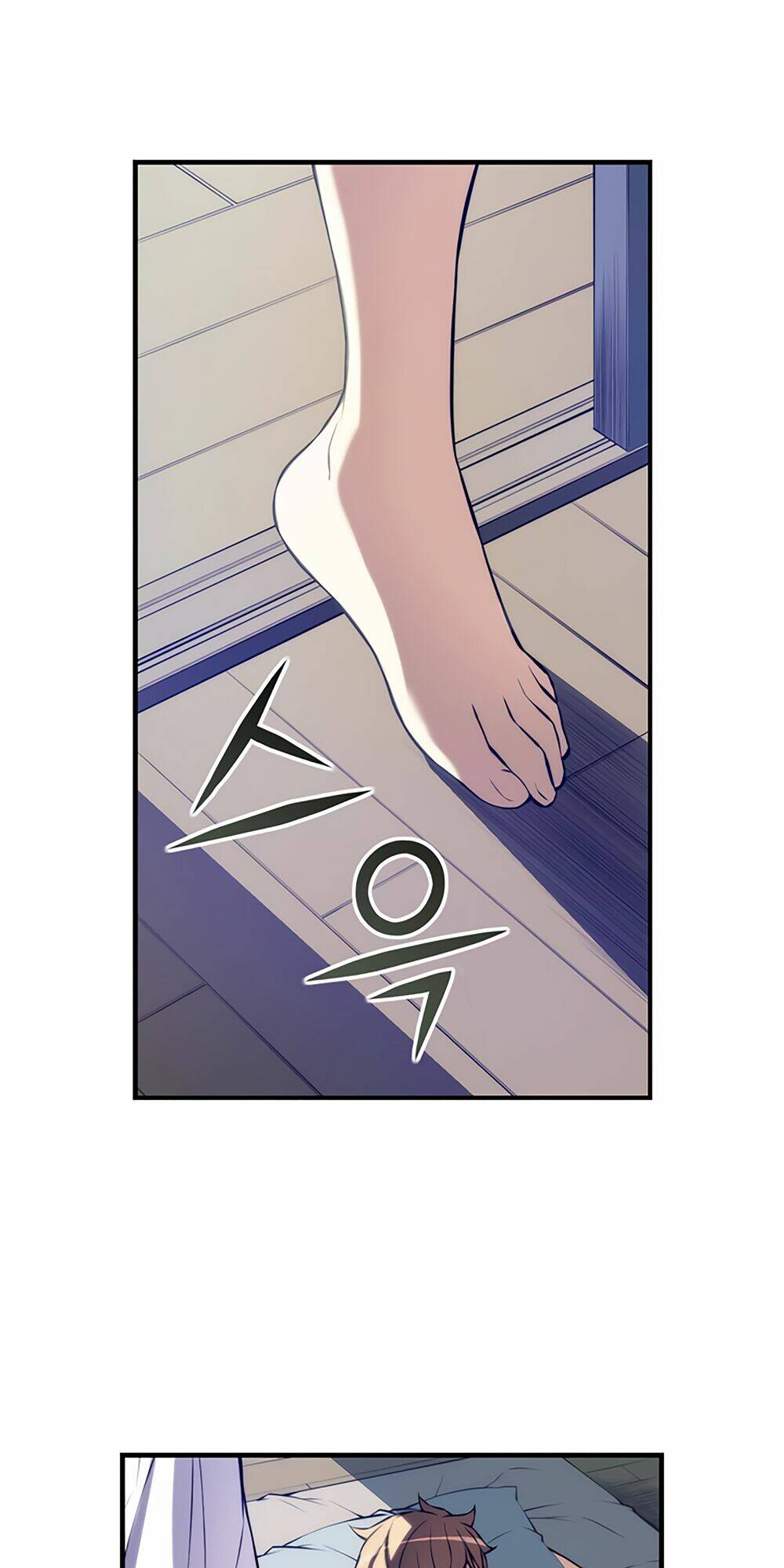 cohabitation with the fiancee chapter 75 6