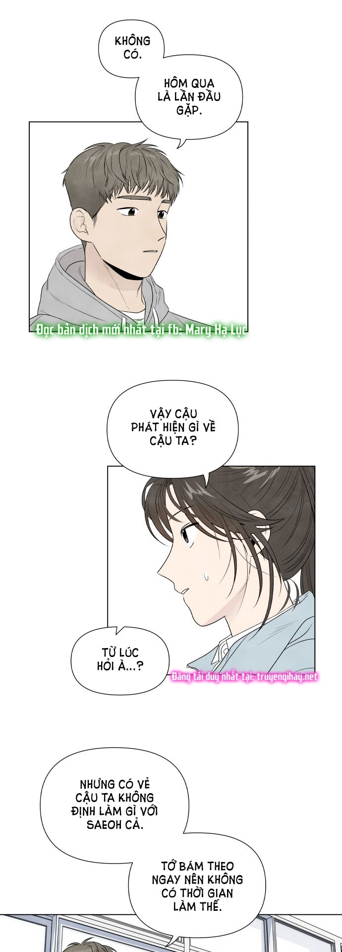 điều khiến tôi quyết tâm muốn chết chapter 6.2 18