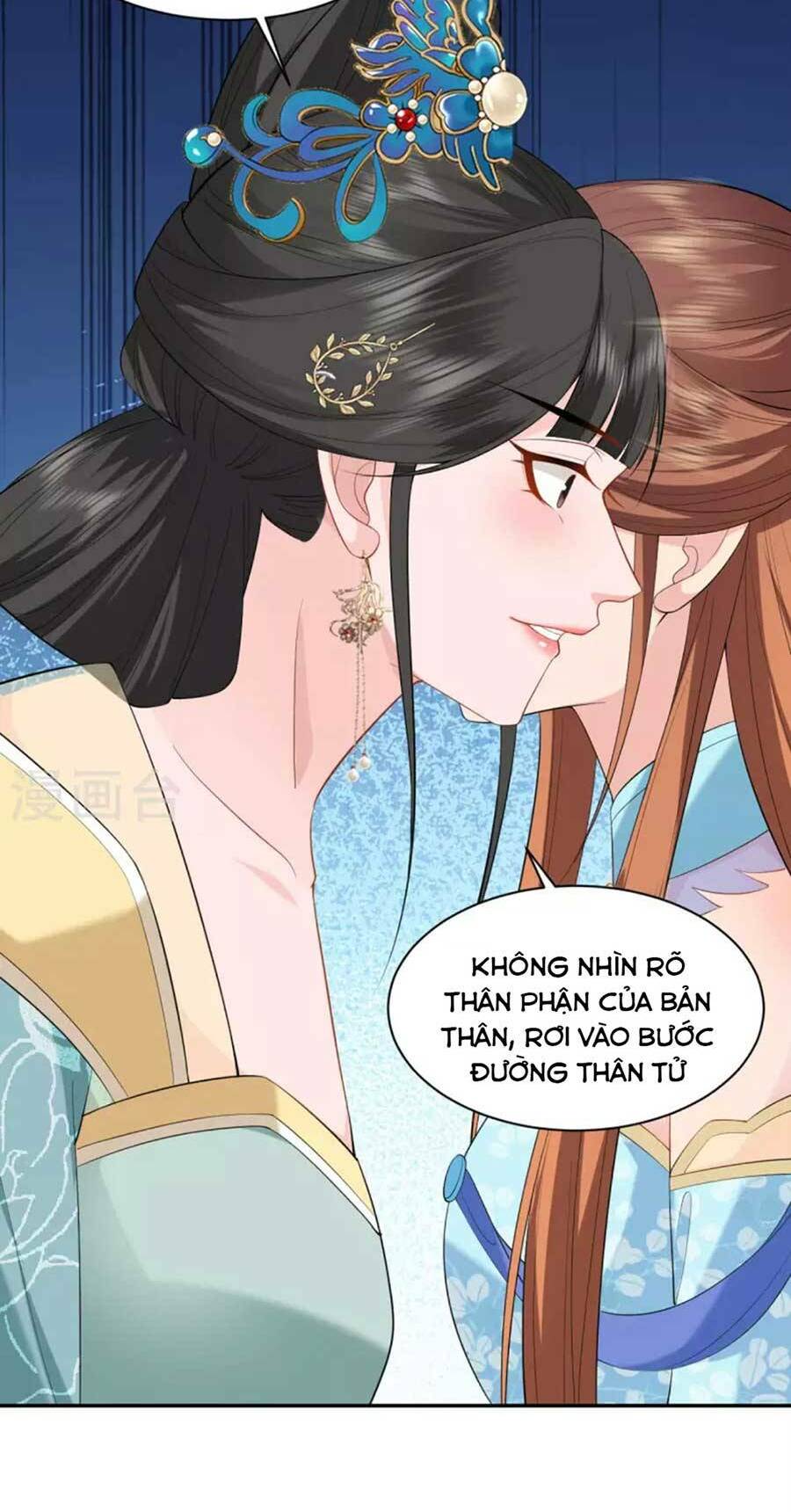 tướng quân, bổn phi không nhận sủng chapter 32 16