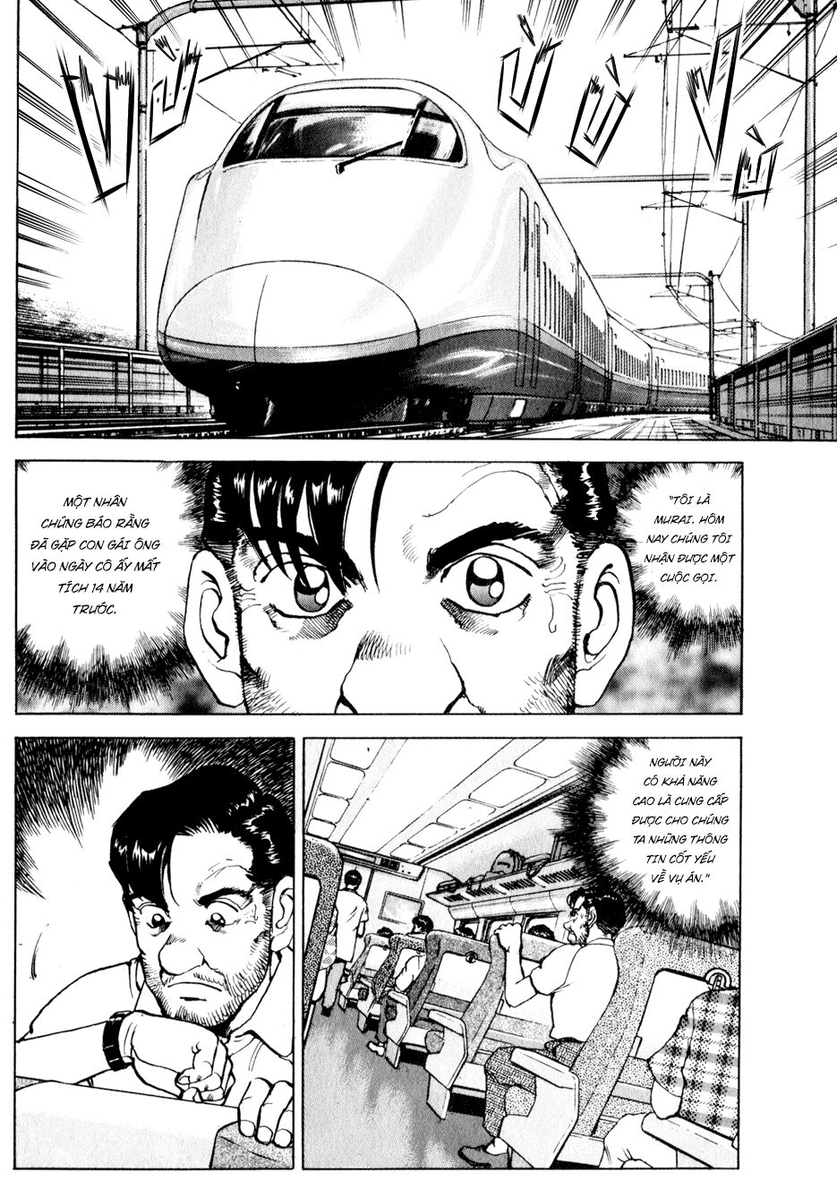 seizon life chapter 9 2