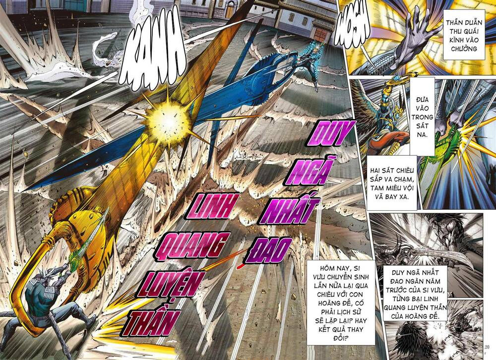 sơn hải kinh truyện chapter 267 19