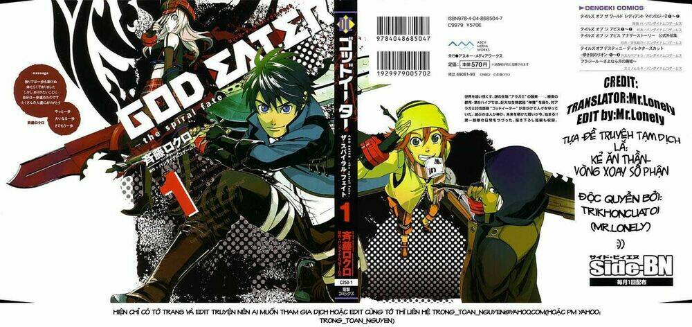 god eater chapter 1 1