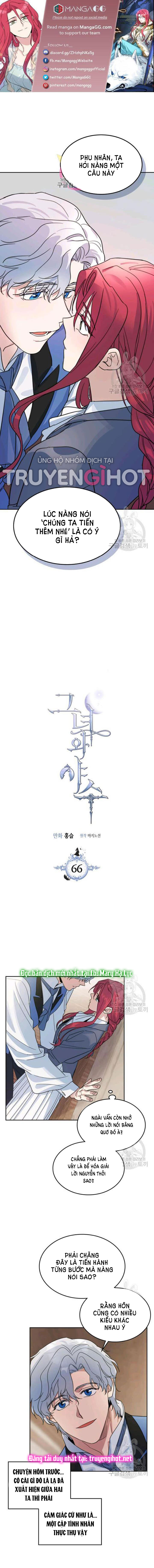 [18+] người đẹp và quái vật chapter 66.1 2