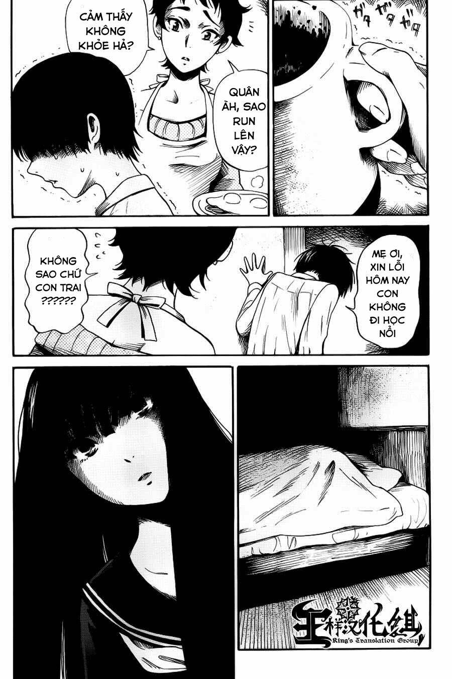 shibito no koe o kiku ga yoi chapter 11 15