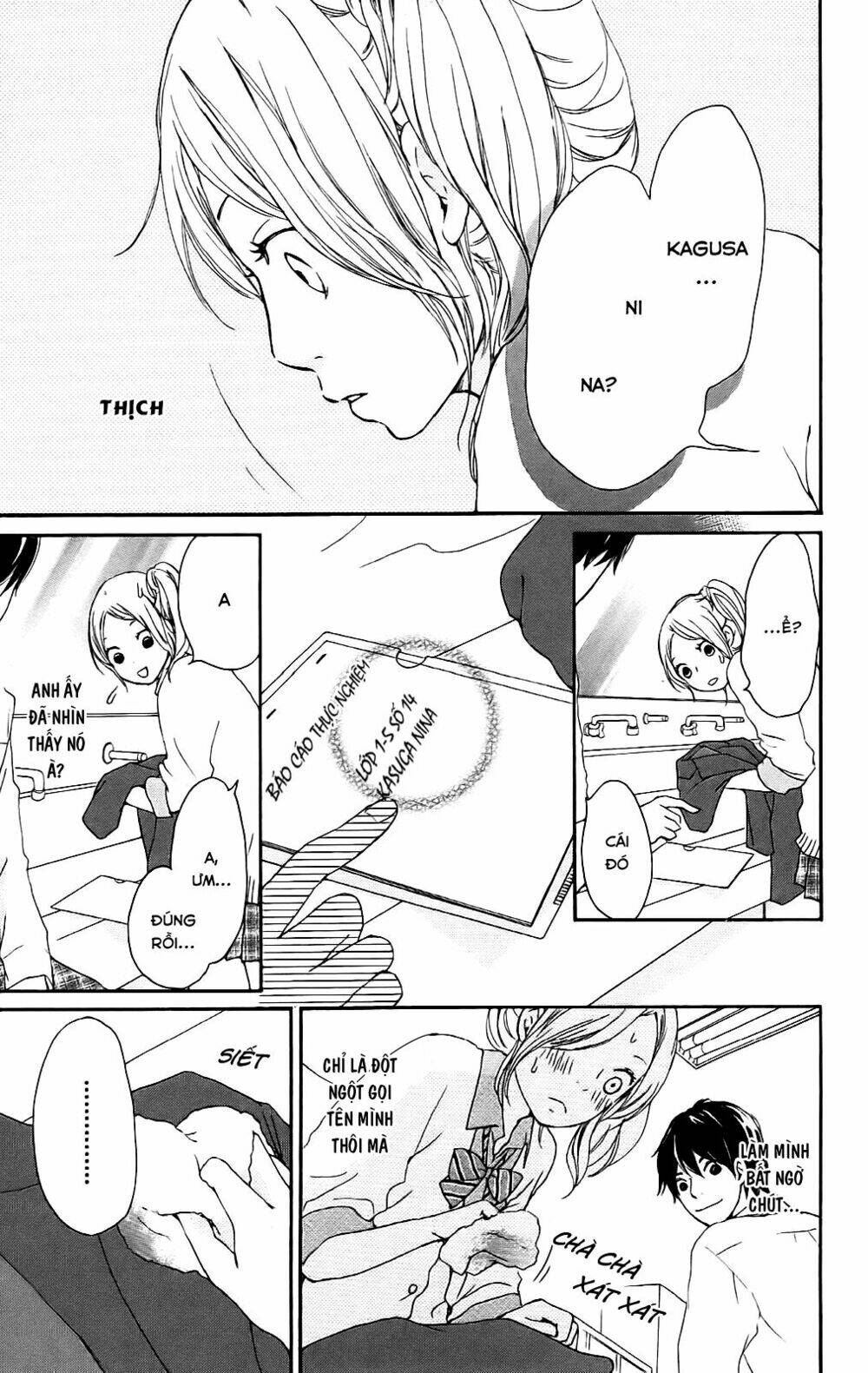 kokoro botan chapter 2 20