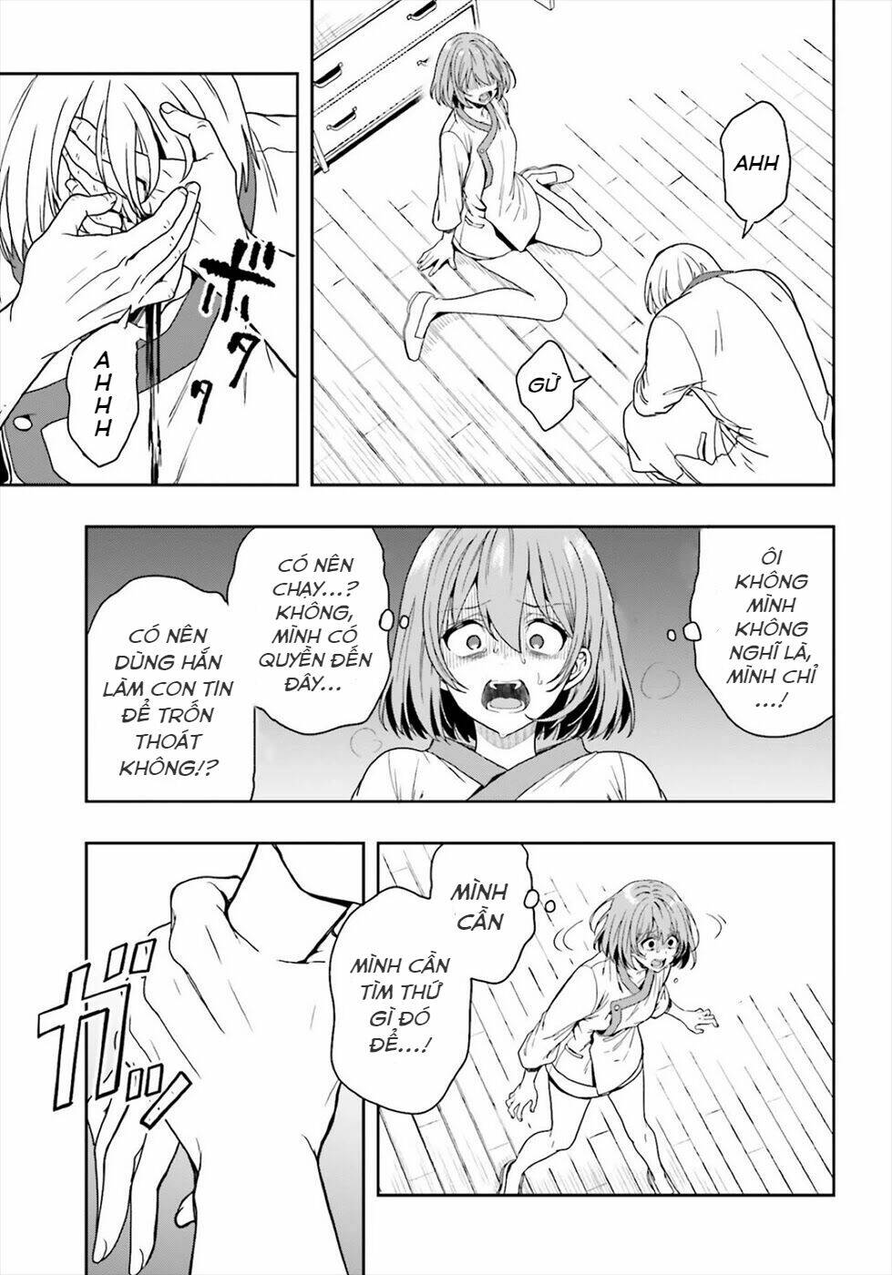 midarana kakyou ni su kuu mono chapter 21 15