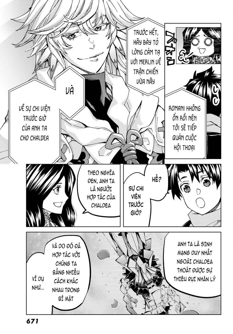 fate/grand order -turas realta- chapter 62 17