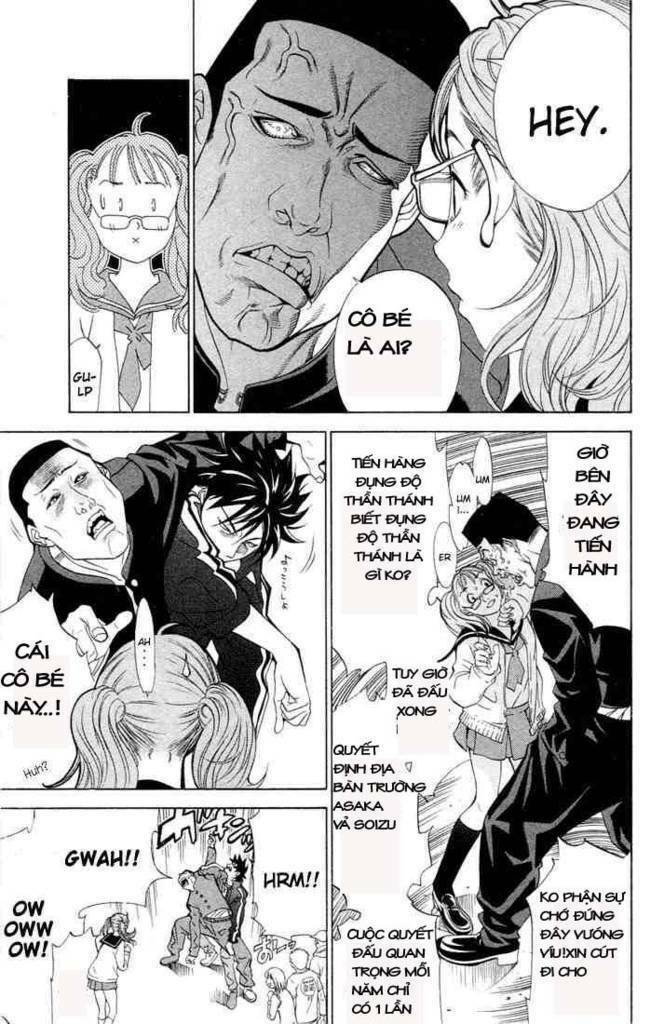 air gear chapter 1 12
