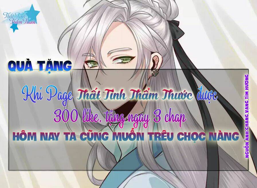 hôm nay ta cũng muốn trêu chọc nàng chapter 2 26