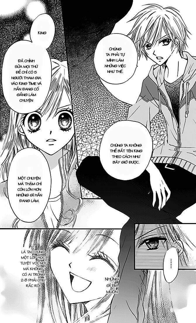 arisa chapter 9 5