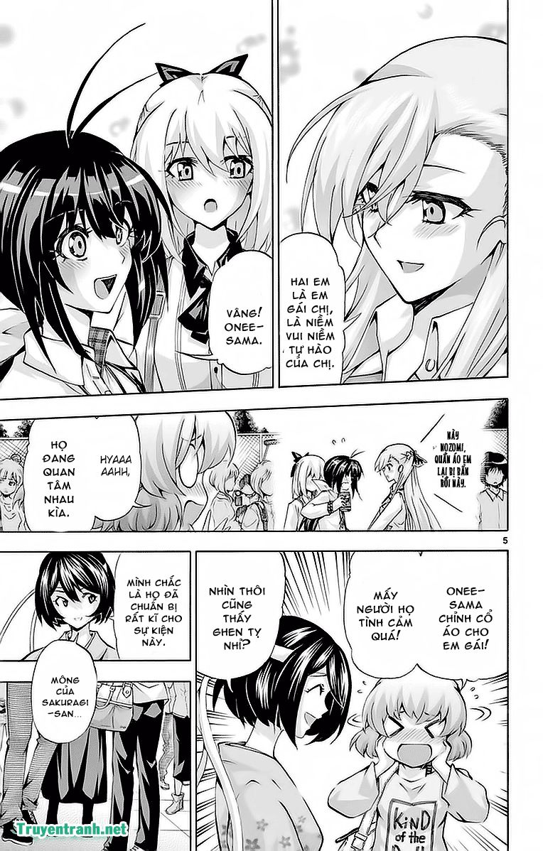 keijo!!!!!!!! (yml) chapter 248 6