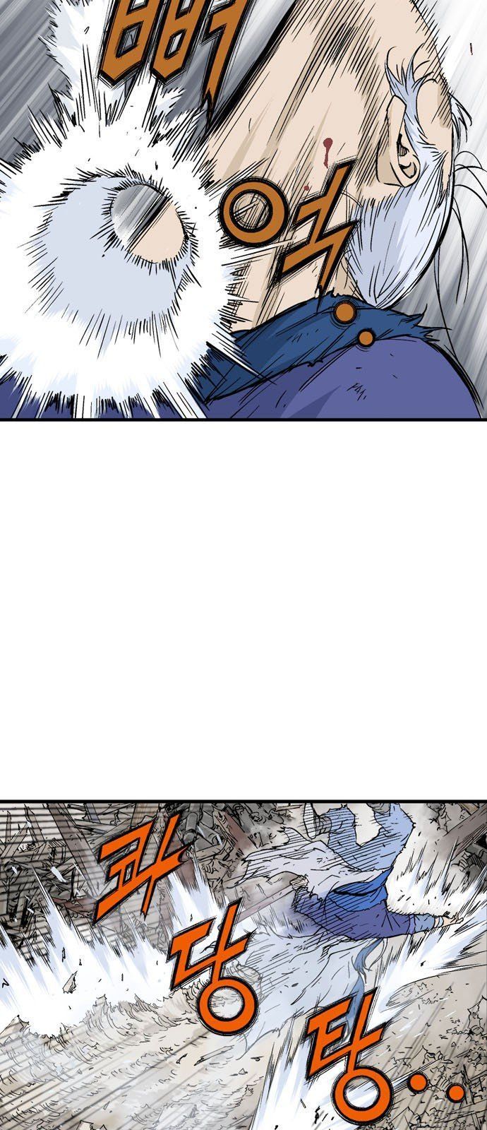 cao thủ 2 chapter 95 30