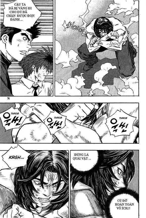 change guy chapter 279 7