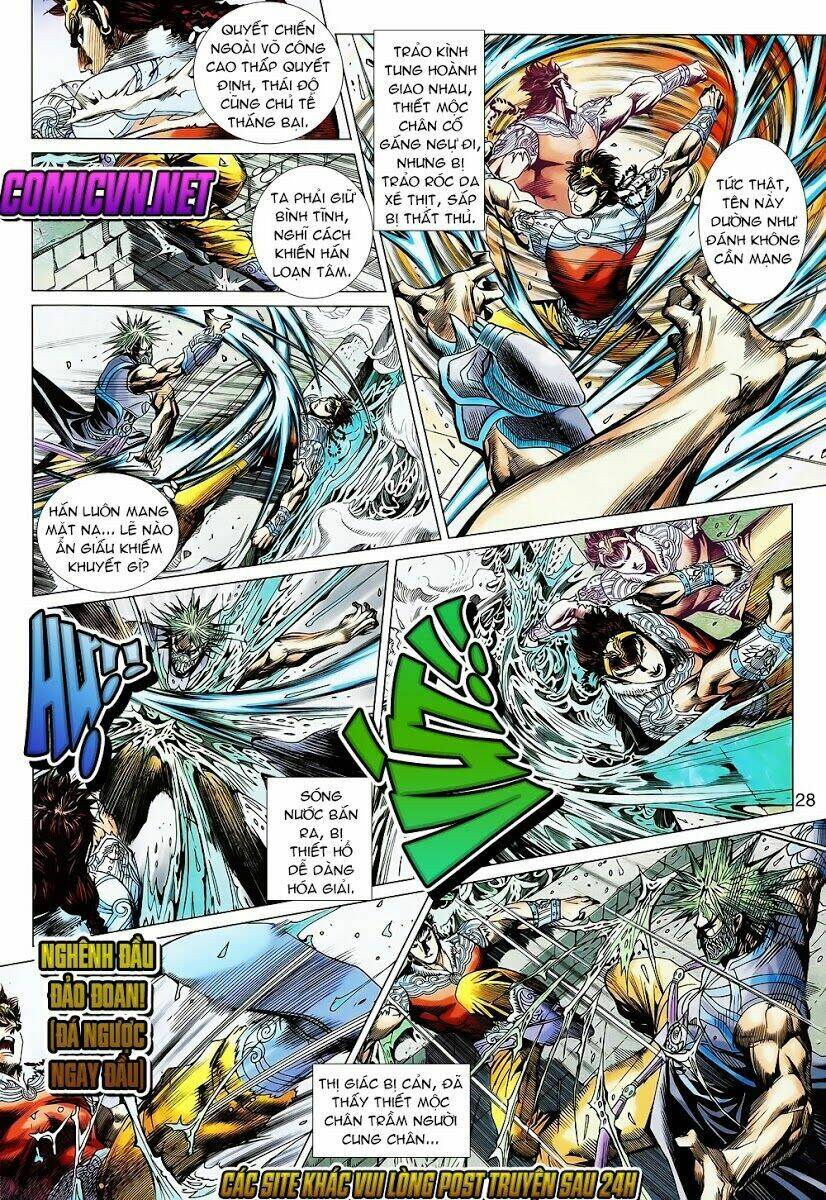 thiên tử truyền kỳ 8 - thương thiên bá hoàng chapter 9 25