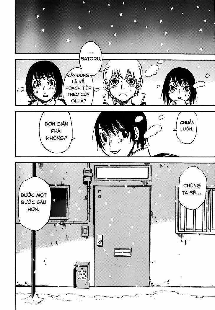 erased chapter 23 12