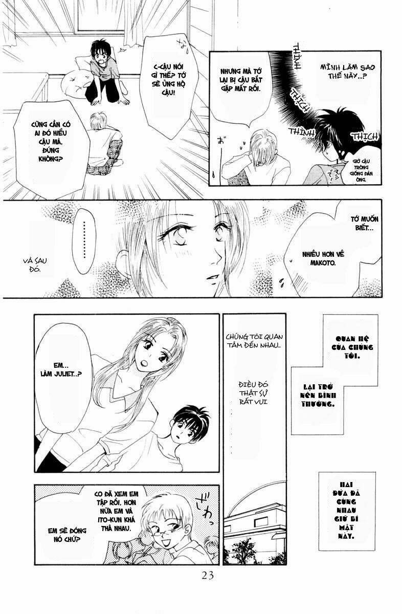 w-julie chapter 1 22