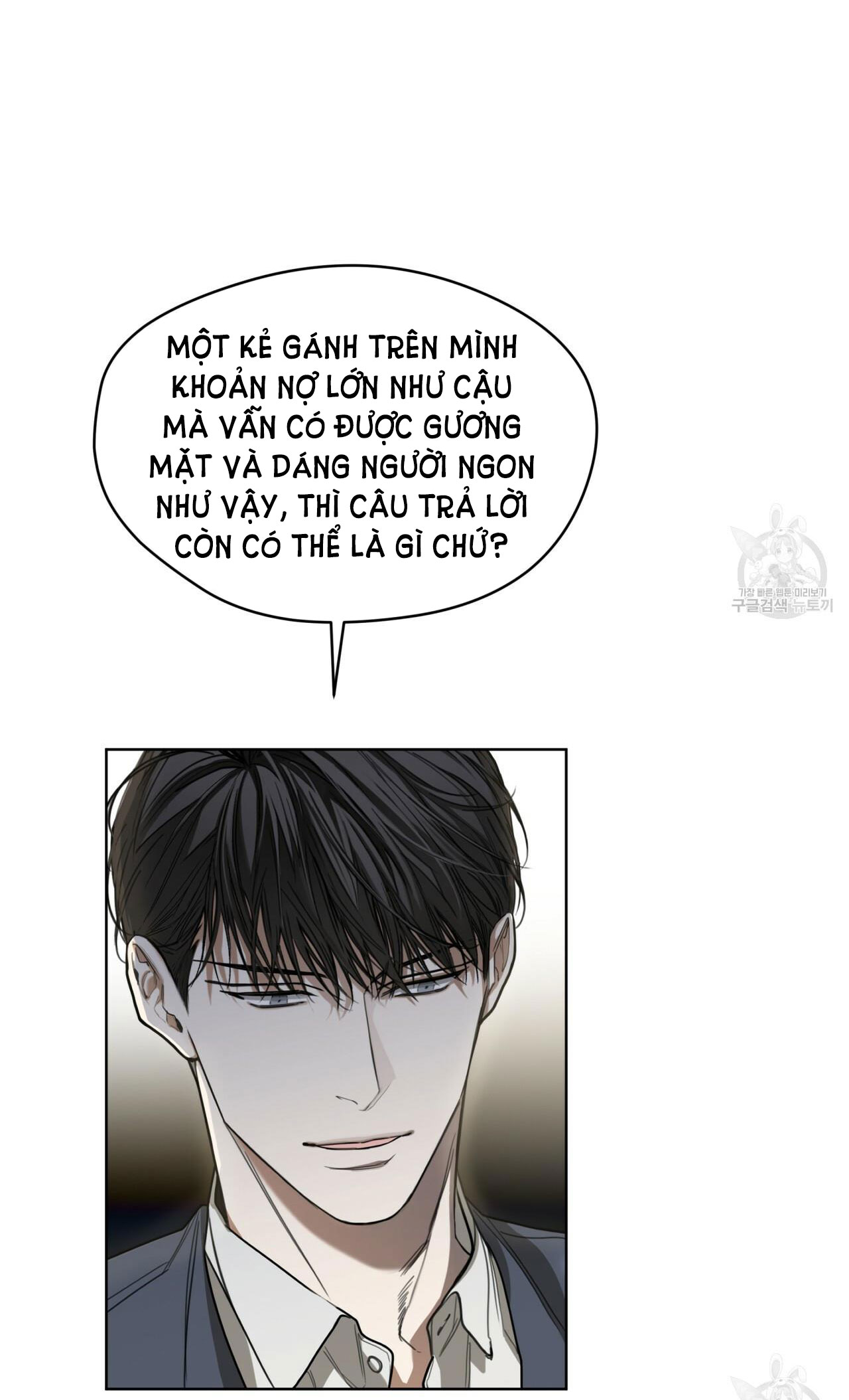 [18+] PHẠM LUẬT chapter 37.1