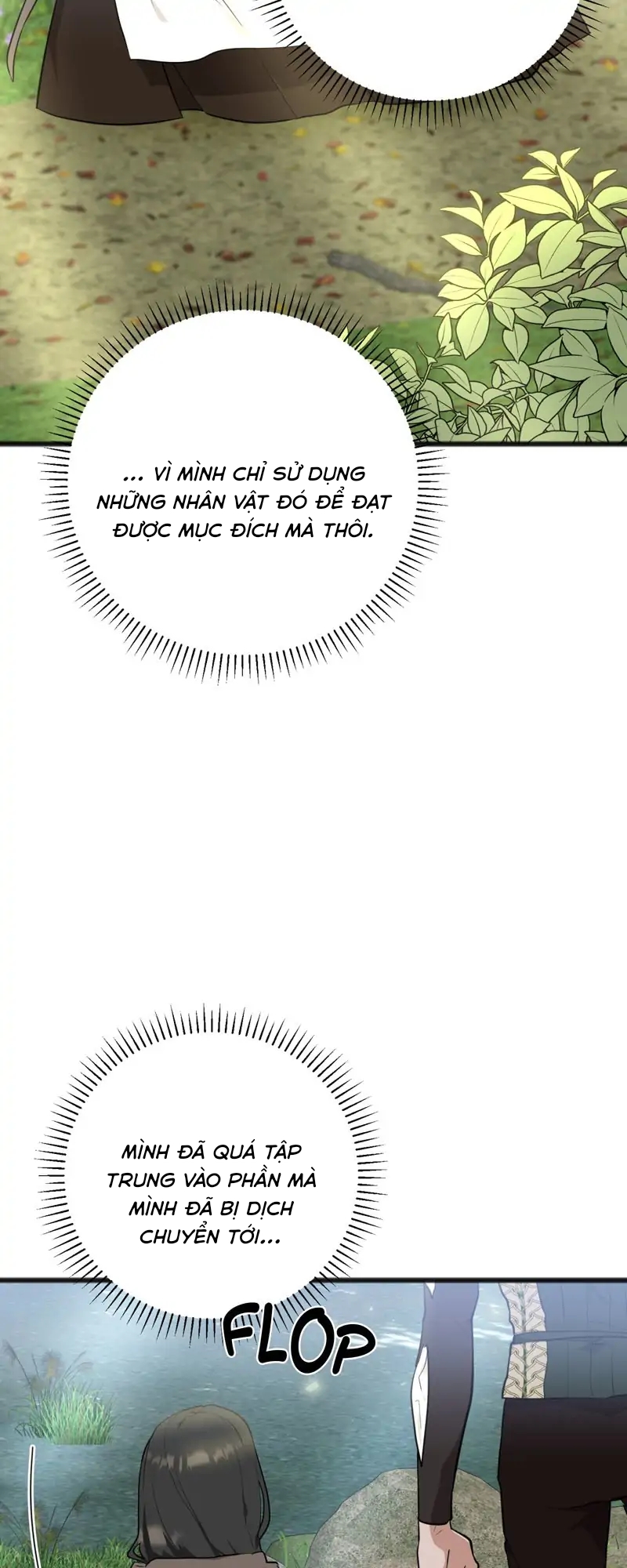 tạm biệt nàng, juliet chapter 25 16