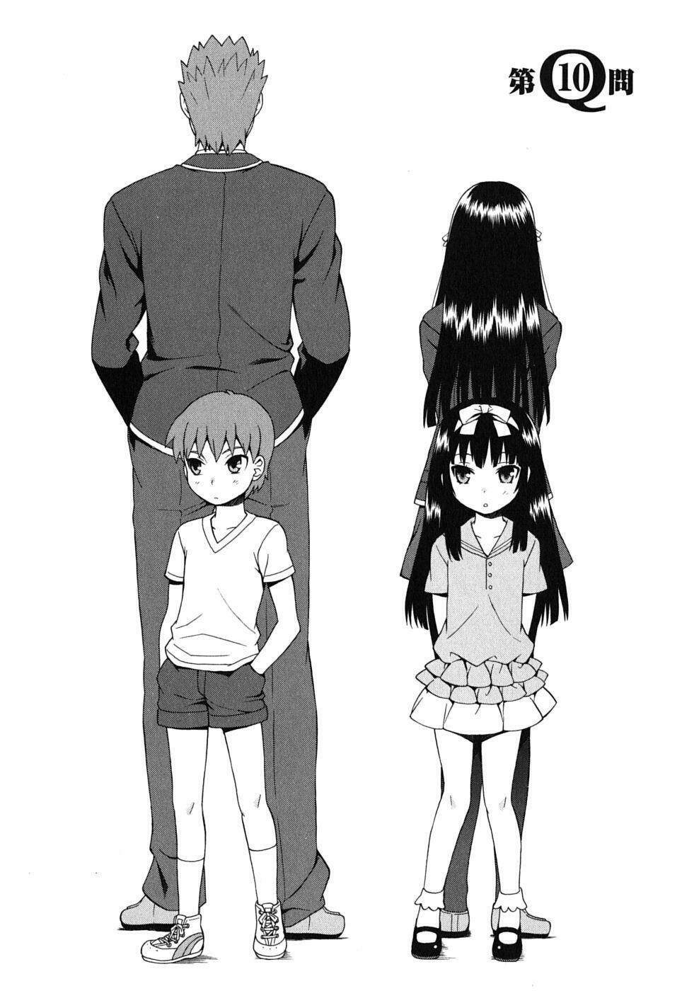 baka to test to shoukanjuu chapter 10 2